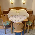 Apartamento Hollaus Gerlos